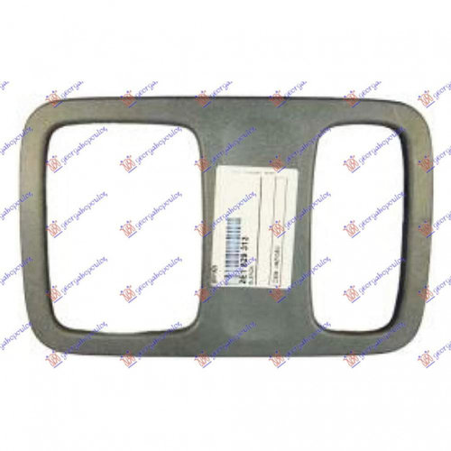 Maner Usa Fata - Vw Crafter 2006 , 9067600161