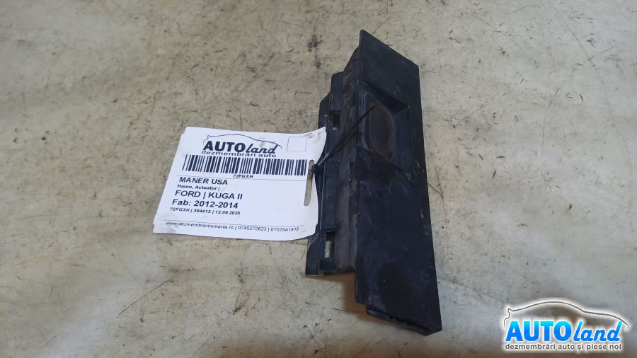 Maner Usa Haion, Actuator Ford KUGA II 2012-2014