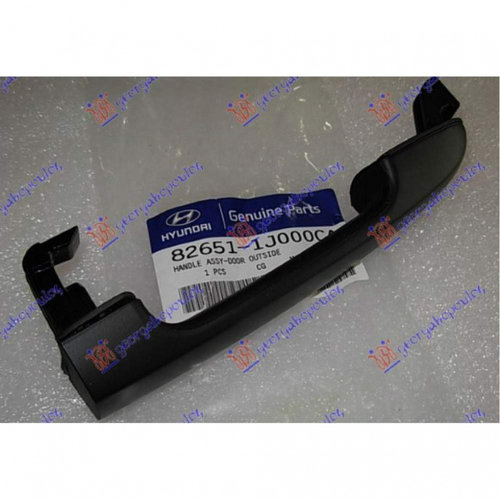 Maner Usa - Hyundai I202012 2013 , 82652-1j010