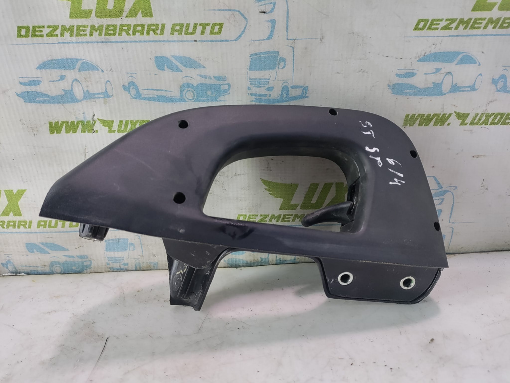 Maner usa interior 735660743 Fiat Doblo 2 [facelift] [2015 - 2021] 1.6 d
