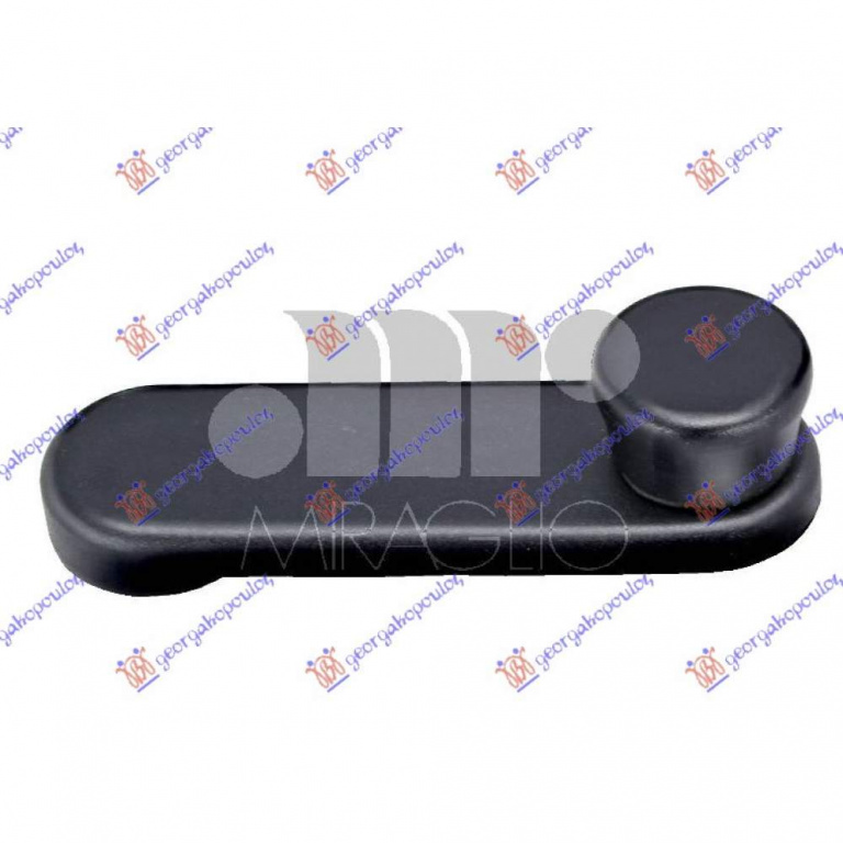 Maner Usa Interior-Exterior - Fiat Fiorino 1988 , 5961726