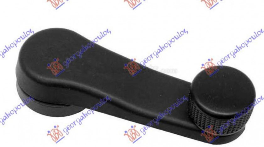 Maner Usa Interior-Exterior - Seat Cordoba 1993 , 1h0837581db41