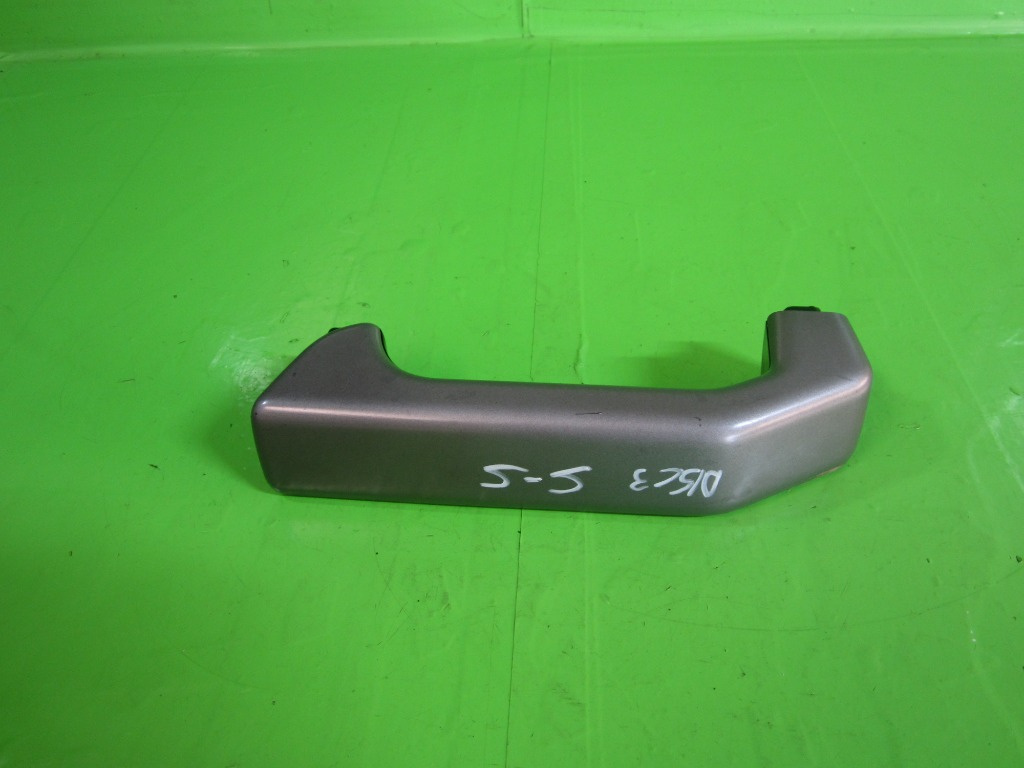 MANER USA INTERIOR STANGA - SPATE LAND ROVER DISCOVERY 3 4x4 FAB. 2004 - 2009 ⭐⭐⭐⭐⭐