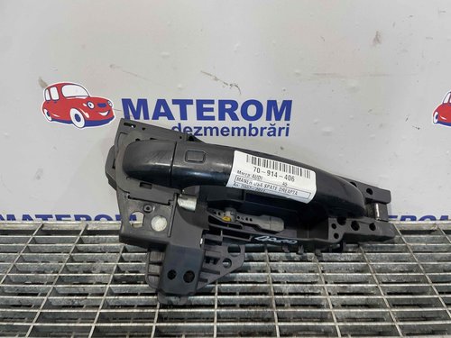 MANER USA SPATE DREAPTA AUDI A5 - - (2007 2011)