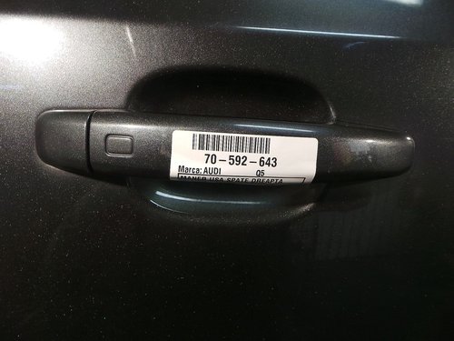 MANER USA SPATE DREAPTA AUDI Q5 - - (2008 2013)