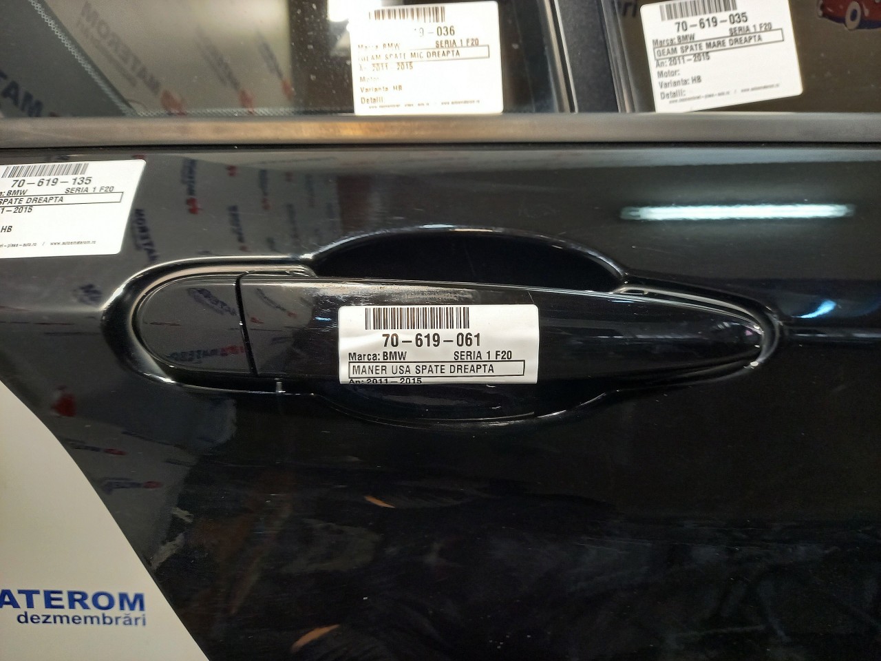 MANER USA SPATE DREAPTA BMW SERIA 1 F20 - - (2011 2015)