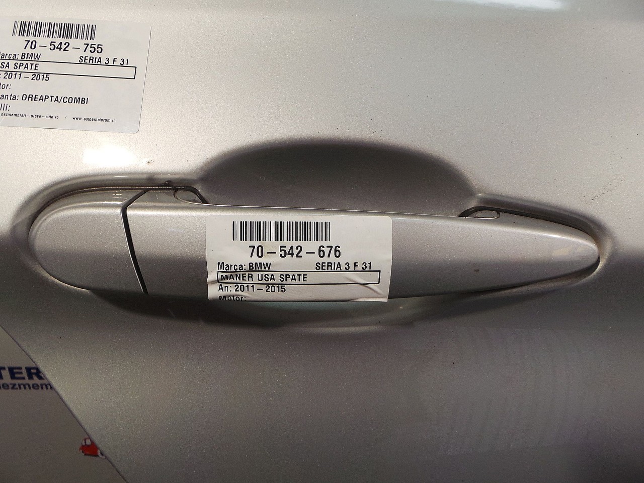 MANER USA SPATE DREAPTA BMW SERIA 3 F 31 SERIA 3 F 31 - - (2011 2015)