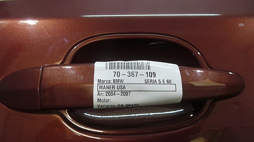 MANER USA SPATE DREAPTA BMW SERIA 5 E 60 SERIA 5 E 60 - (2004 2007)