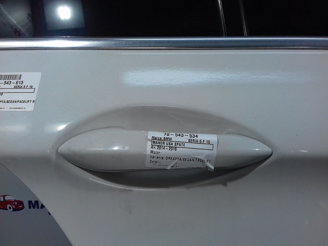 MANER USA SPATE DREAPTA BMW SERIA 5 F 10 SERIA 5 F 10 - - (2014 2017)