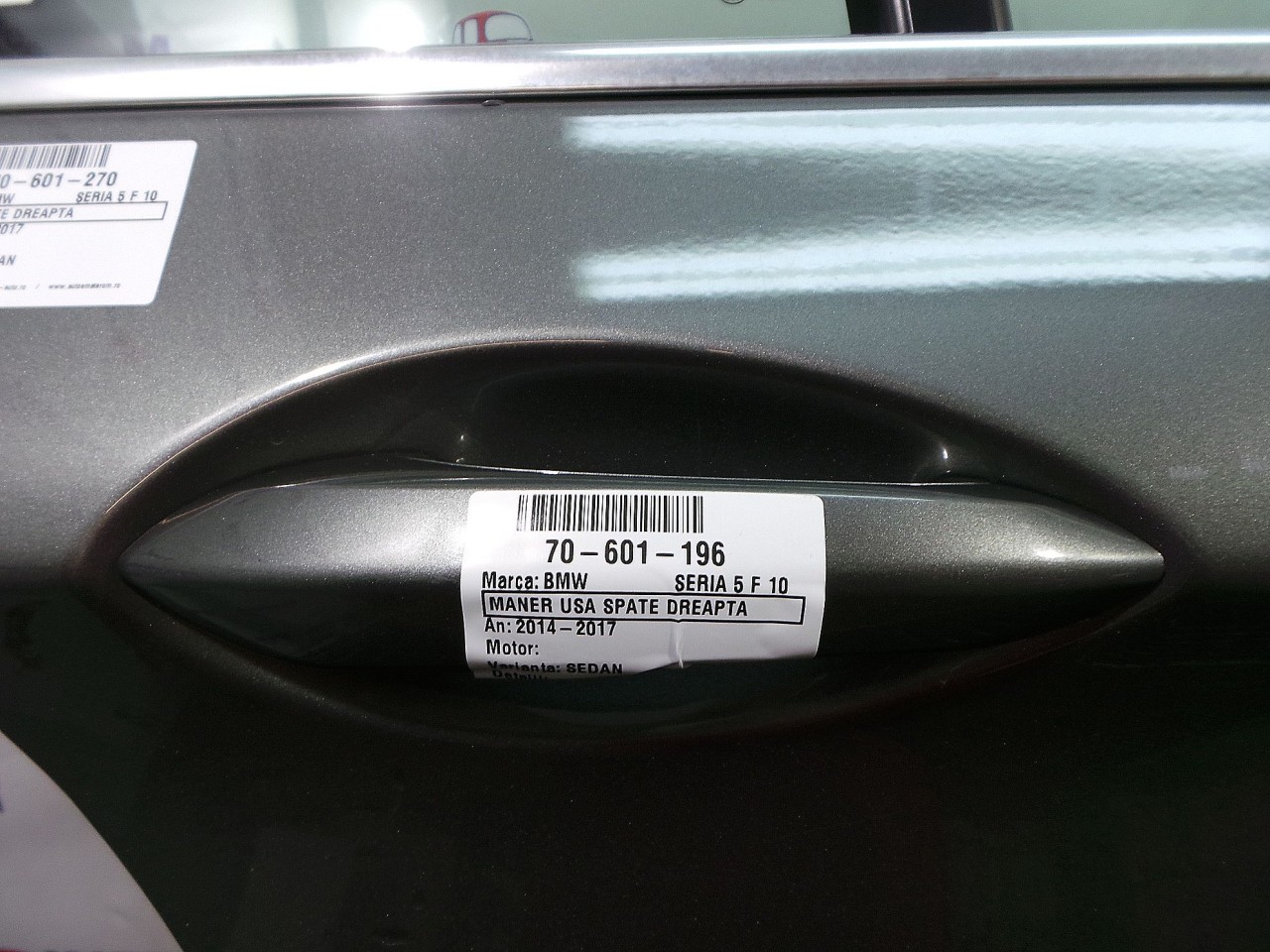 MANER USA SPATE DREAPTA BMW SERIA 5 F 10 SERIA 5 F 10 - - (2014 2017)