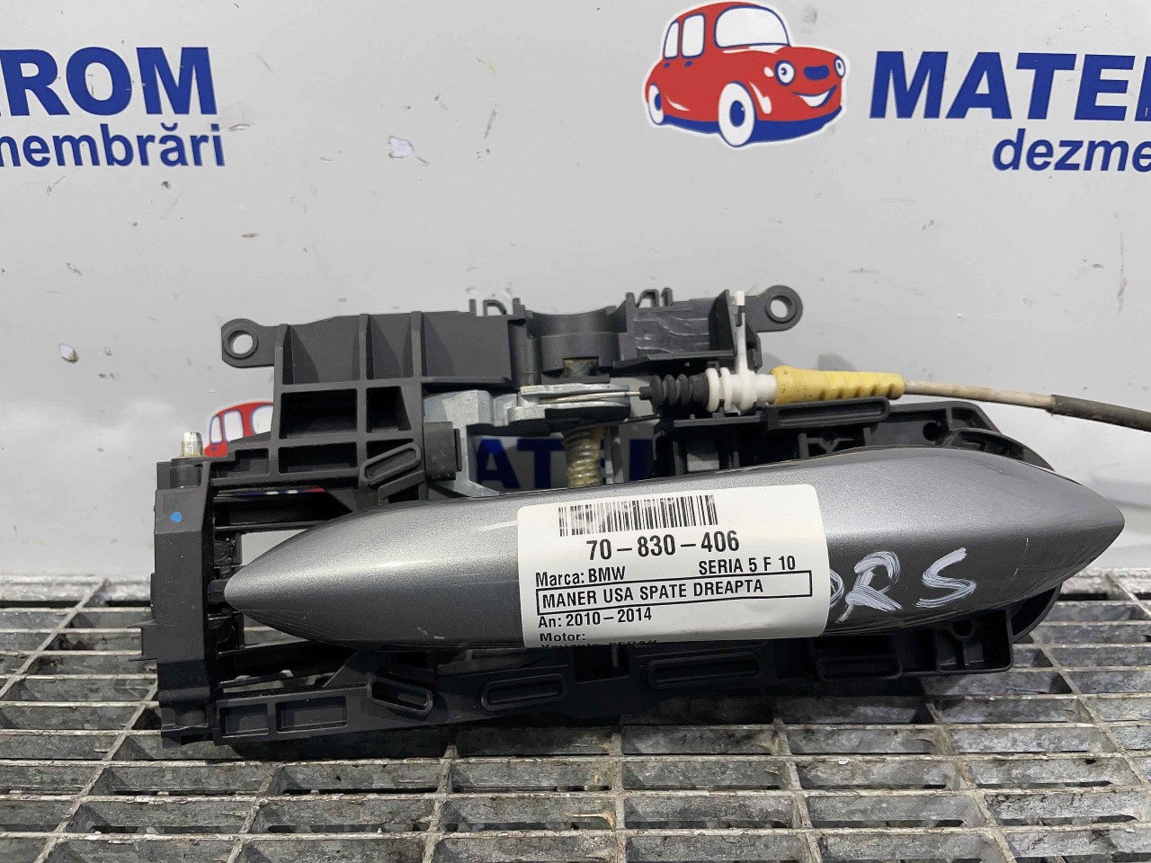 MANER USA SPATE DREAPTA BMW SERIA 5 F 10 SERIA 5 F 10 - - (2010 2014)