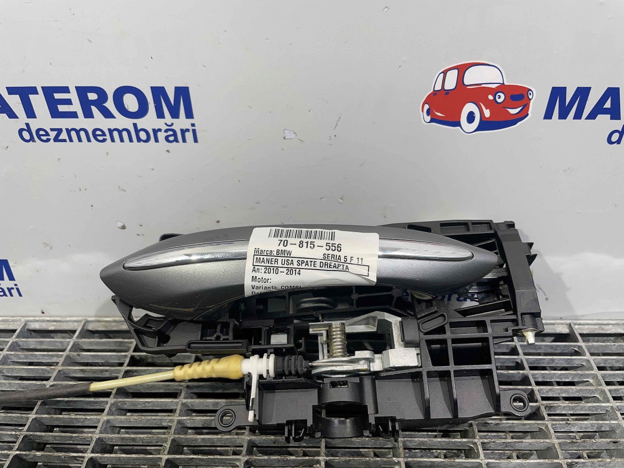 MANER USA SPATE DREAPTA BMW SERIA 5 F 11 SERIA 5 F 11 - - (2010 2014)