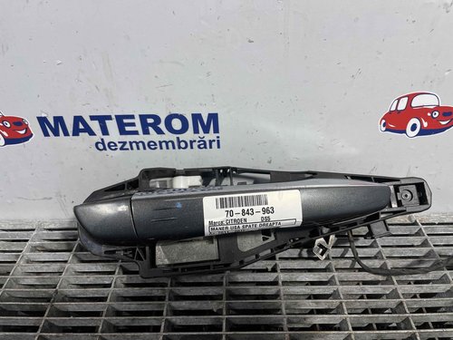 MANER USA SPATE DREAPTA CITROEN DS5 DS5 - - (2011 2015)