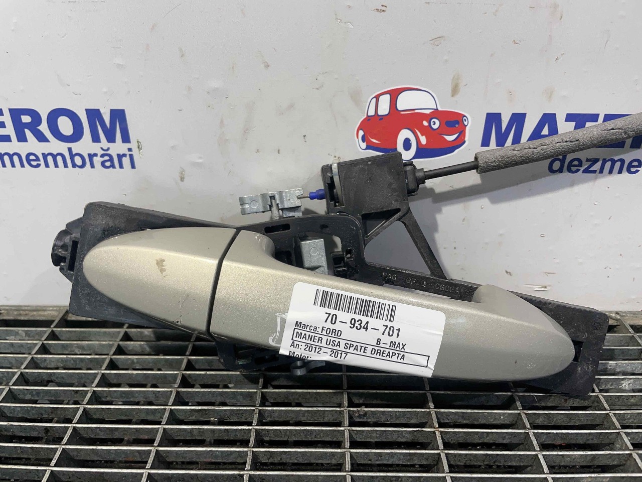 MANER USA SPATE DREAPTA FORD B-MAX - - (2012 2017)