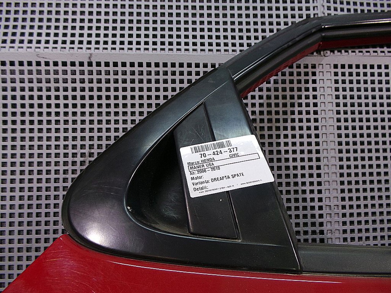 MANER USA SPATE DREAPTA HONDA CIVIC - - (2006 2011)
