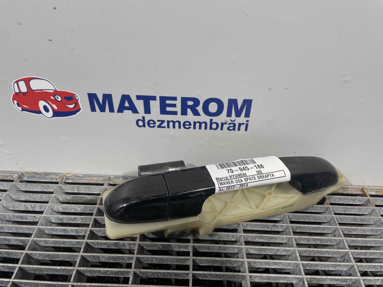 MANER USA SPATE DREAPTA HYUNDAI I20 I20 - - (2012 2014)