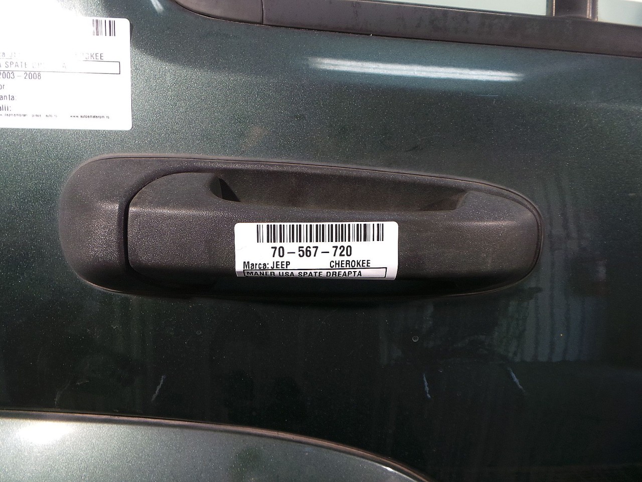 MANER USA SPATE DREAPTA JEEP CHEROKEE CHEROKEE - - (2003 2008)
