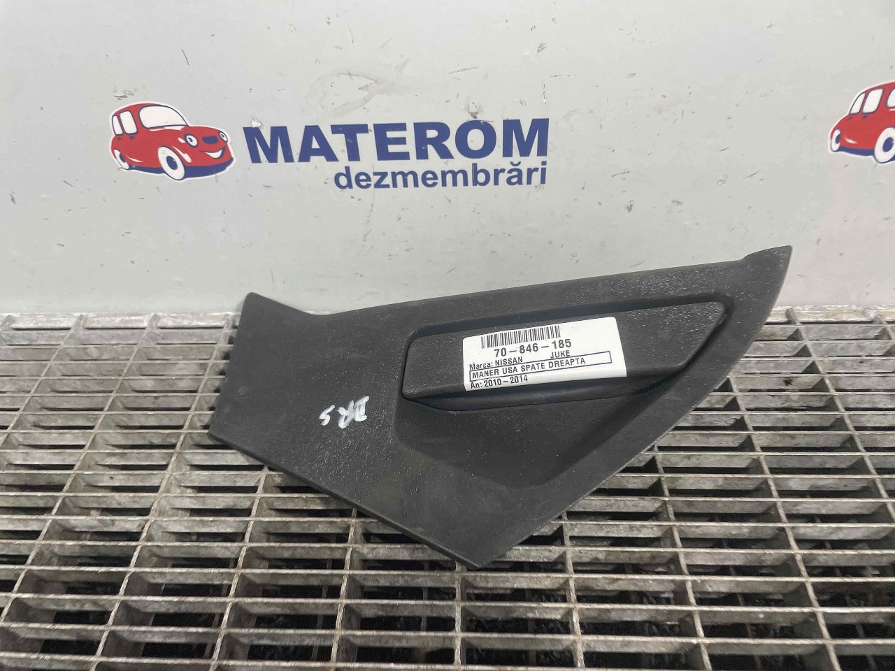 MANER USA SPATE DREAPTA NISSAN JUKE - - (2010 2014)