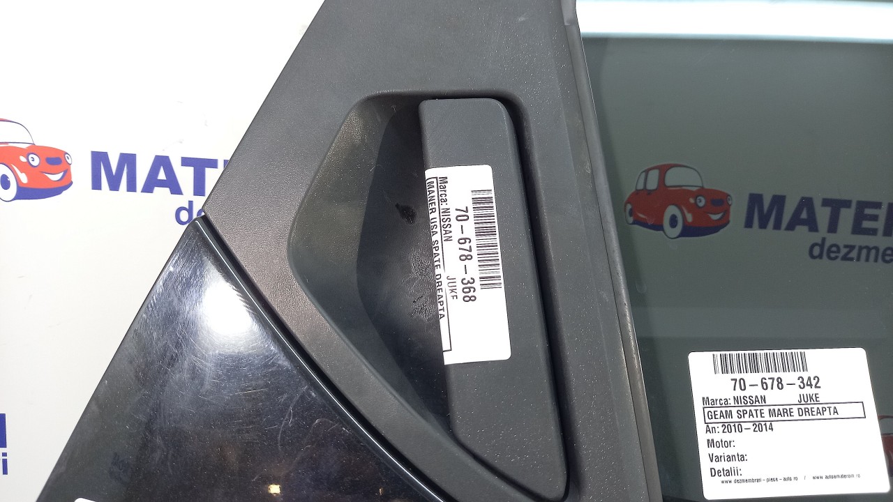 MANER USA SPATE DREAPTA NISSAN JUKE - - (2010 2014)