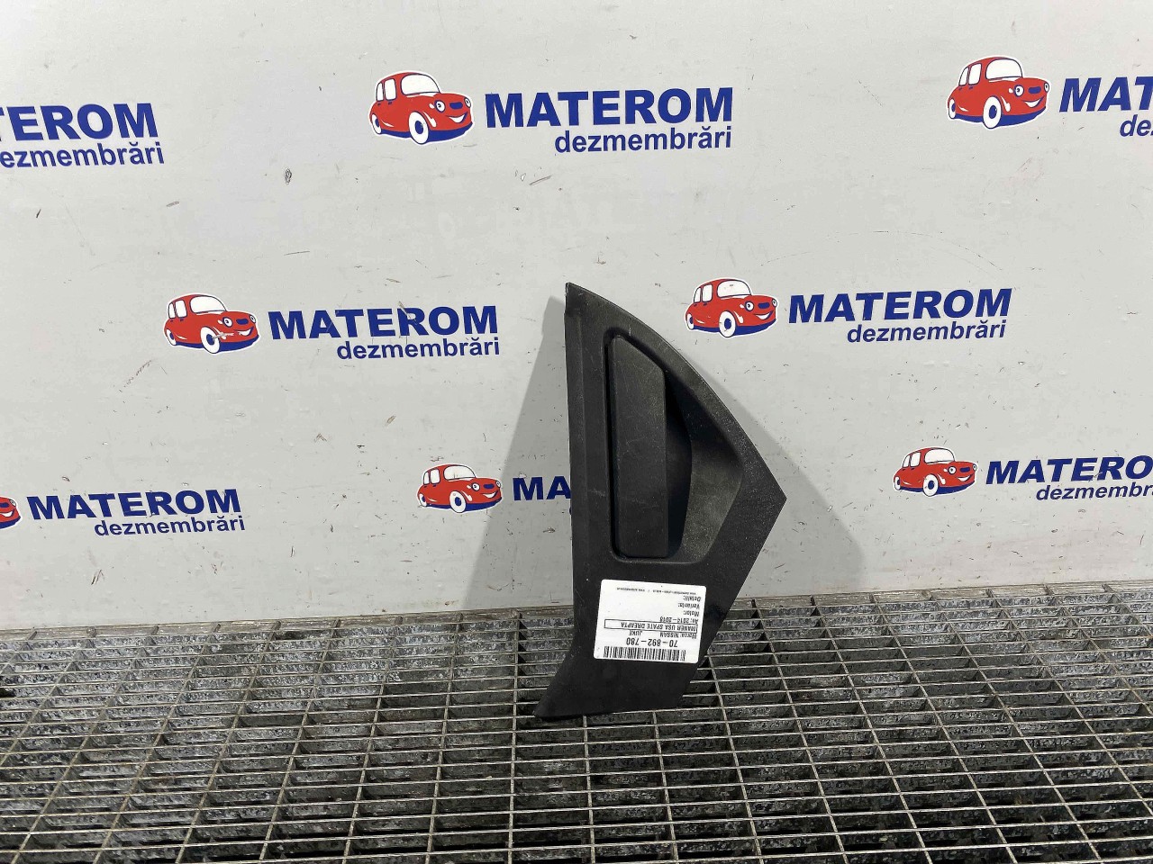 MANER USA SPATE DREAPTA NISSAN JUKE - - (2014 2018)