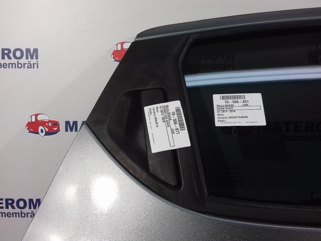 MANER USA SPATE DREAPTA NISSAN JUKE JUKE - - (2014 2018)