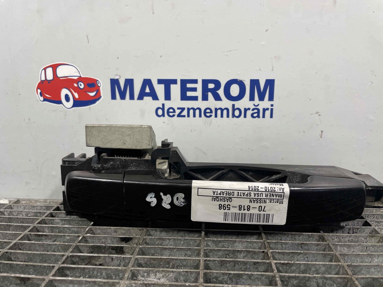 MANER USA SPATE DREAPTA NISSAN QASHQAI - - (2010 2014)