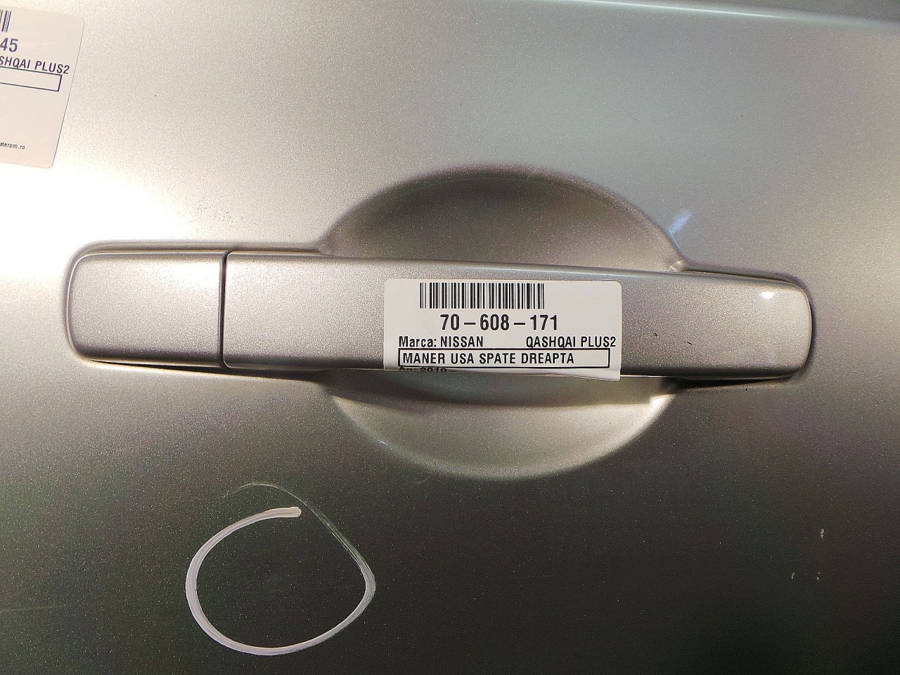 MANER USA SPATE DREAPTA NISSAN QASHQAI P