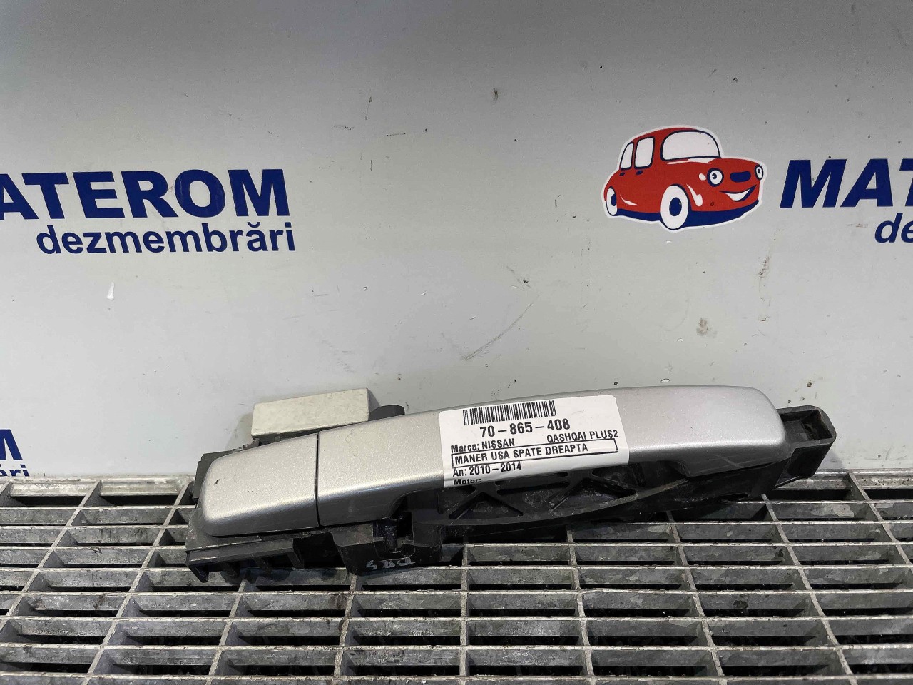 MANER USA SPATE DREAPTA NISSAN QASHQAI PLUS2 - - (2010 2014)