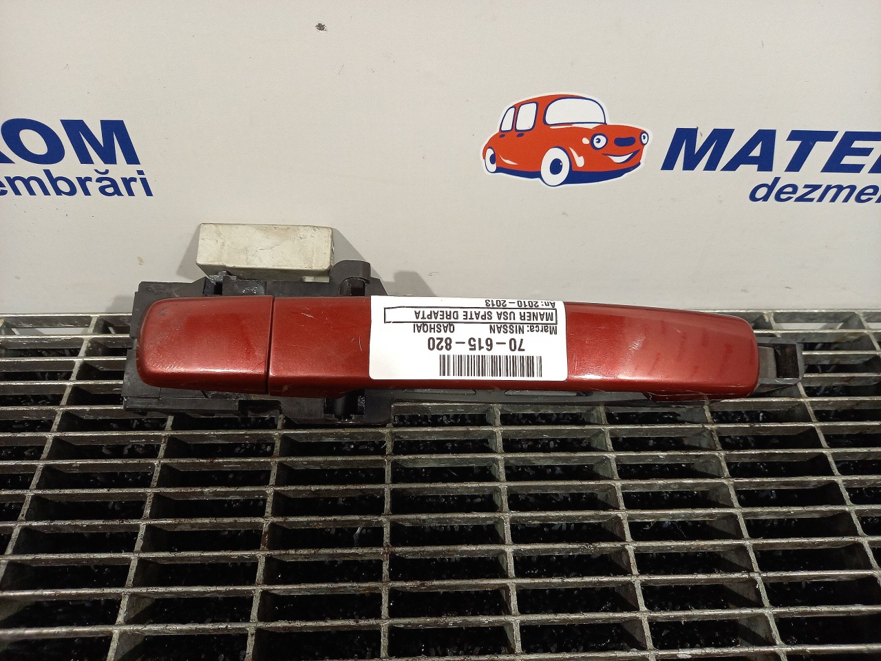 MANER USA SPATE DREAPTA NISSAN QASHQAI QASHQAI - - (2010 2014)