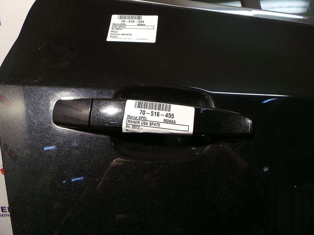 MANER USA SPATE DREAPTA OPEL MOKKA - - (2012 2016)