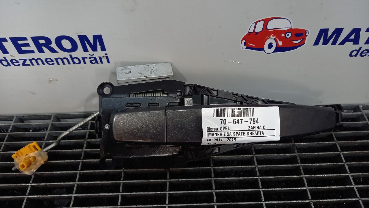 MANER USA SPATE DREAPTA OPEL ZAFIRA C ZAFIRA C - - (2011 2016)