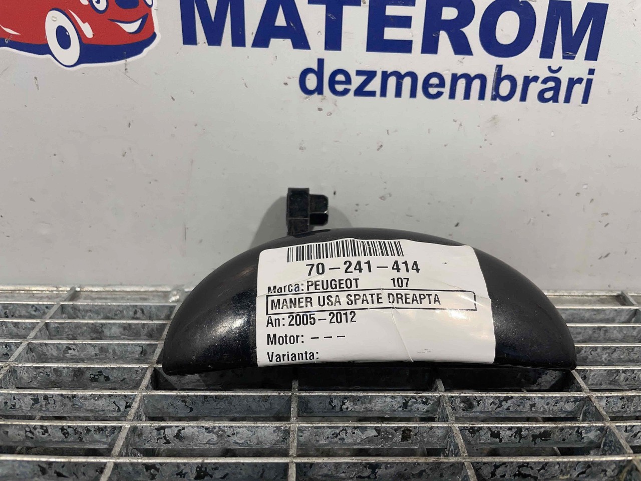 MANER USA SPATE DREAPTA PEUGEOT 107 - - (2005 2012)