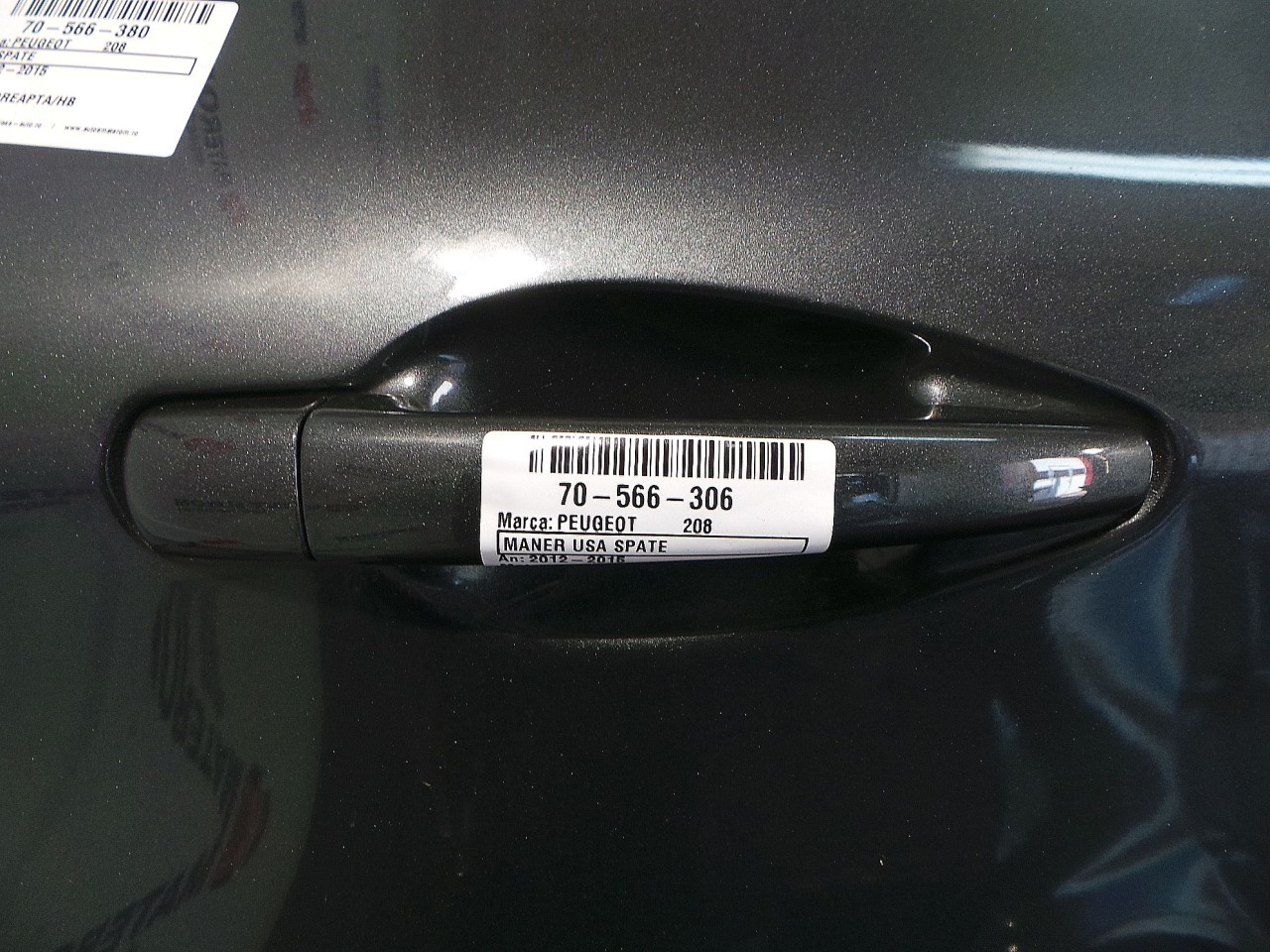 MANER USA SPATE DREAPTA PEUGEOT 208 208 - - (2012 2015)