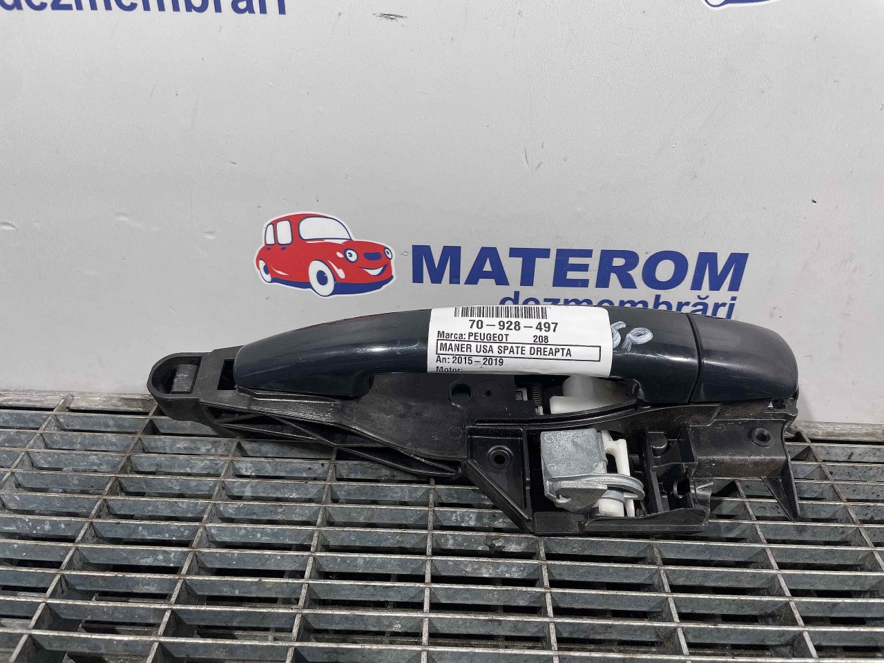 MANER USA SPATE DREAPTA PEUGEOT 208 208 - - (2015 2019)