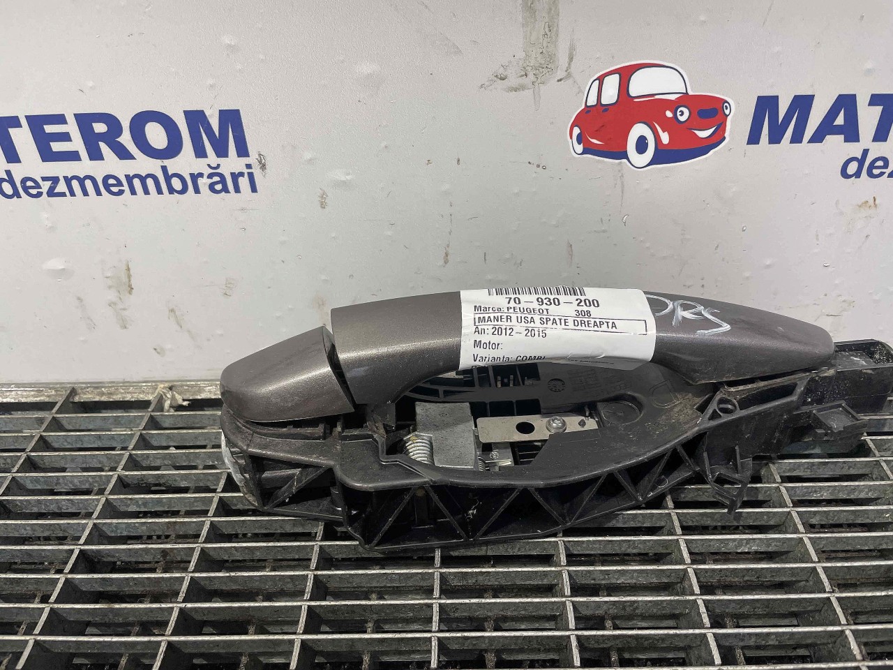 MANER USA SPATE DREAPTA PEUGEOT 308 308 - - (2013 2018)