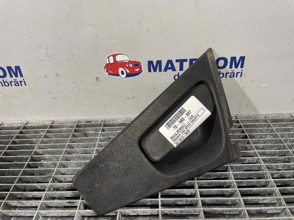 MANER USA SPATE DREAPTA RENAULT CLIO - - (2012 2016)