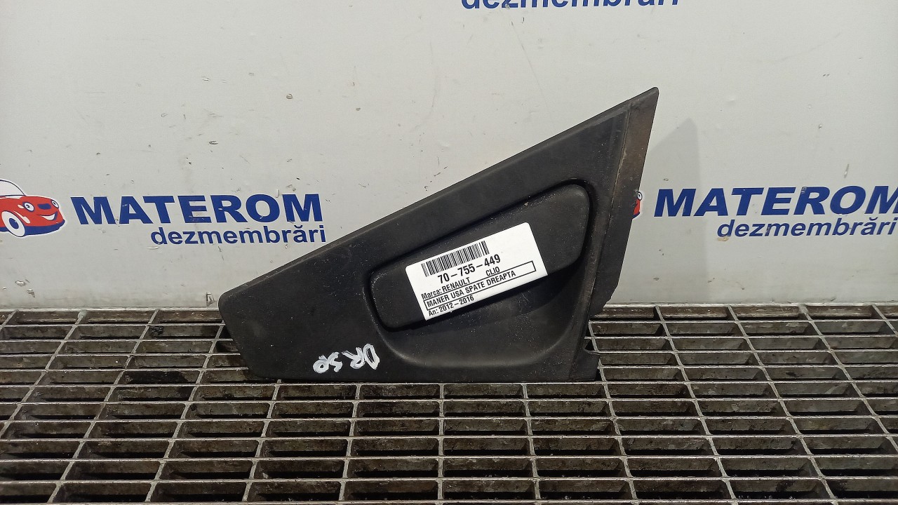 MANER USA SPATE DREAPTA RENAULT CLIO - - (2012 2016)