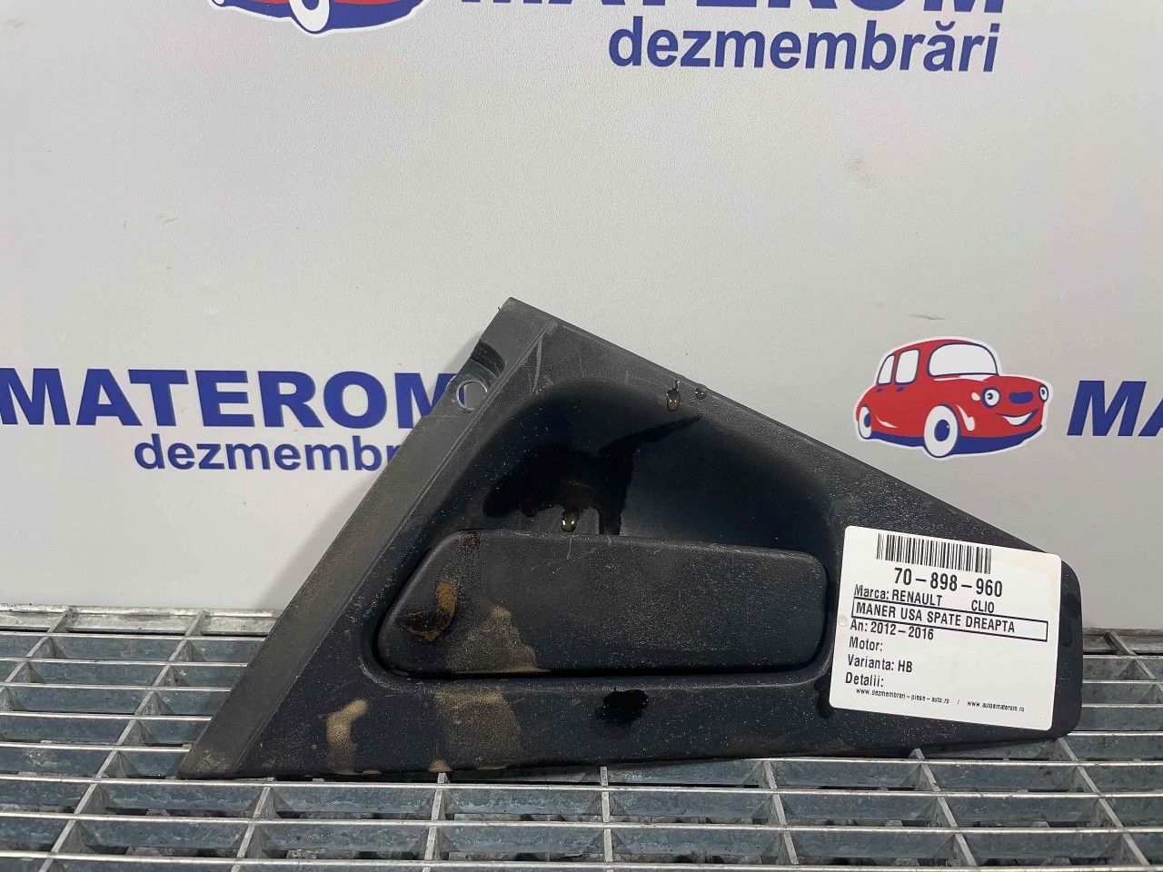 MANER USA SPATE DREAPTA RENAULT CLIO CLIO - - (2012 2016)
