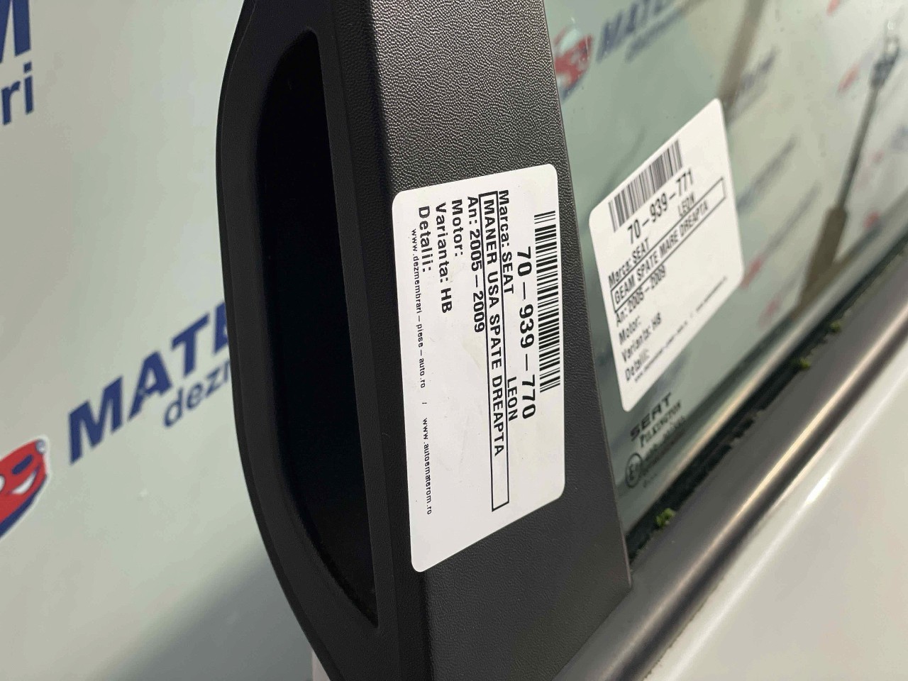 MANER USA SPATE DREAPTA SEAT LEON - - (2006 2012)