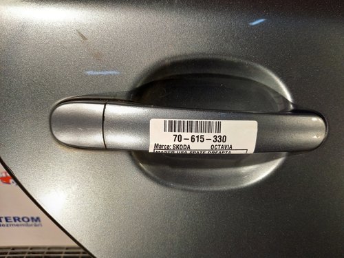 MANER USA SPATE DREAPTA SKODA OCTAVIA - - (2009 2012)
