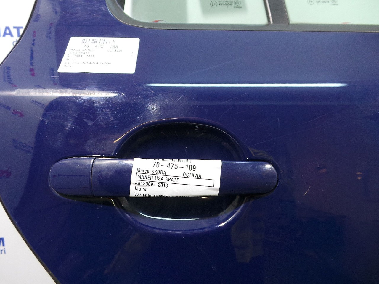 MANER USA SPATE DREAPTA SKODA OCTAVIA OCTAVIA - - (2009 2012)