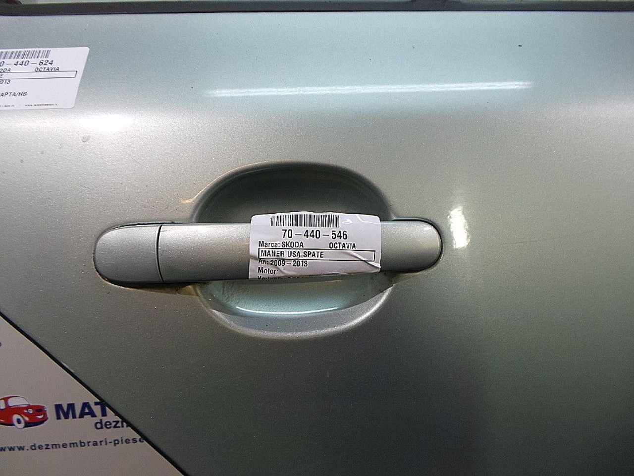 MANER USA SPATE DREAPTA SKODA OCTAVIA OCTAVIA - - (2009 2012)
