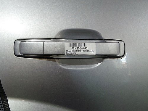 MANER USA SPATE DREAPTA SSANGYONG REXTON REXTON - - (2001 2006)