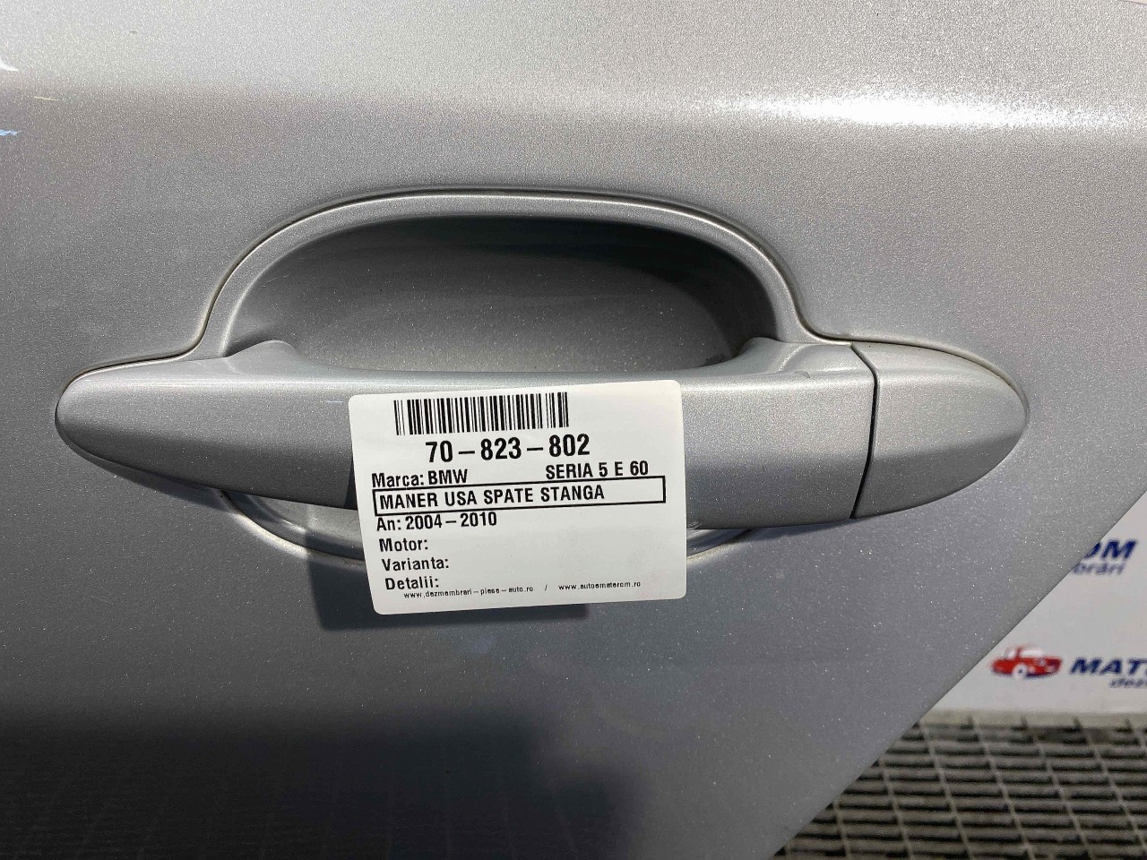 MANER USA SPATE STANGA BMW SERIA 5 E 60 SERIA 5 E 60 - - (2004 2010)