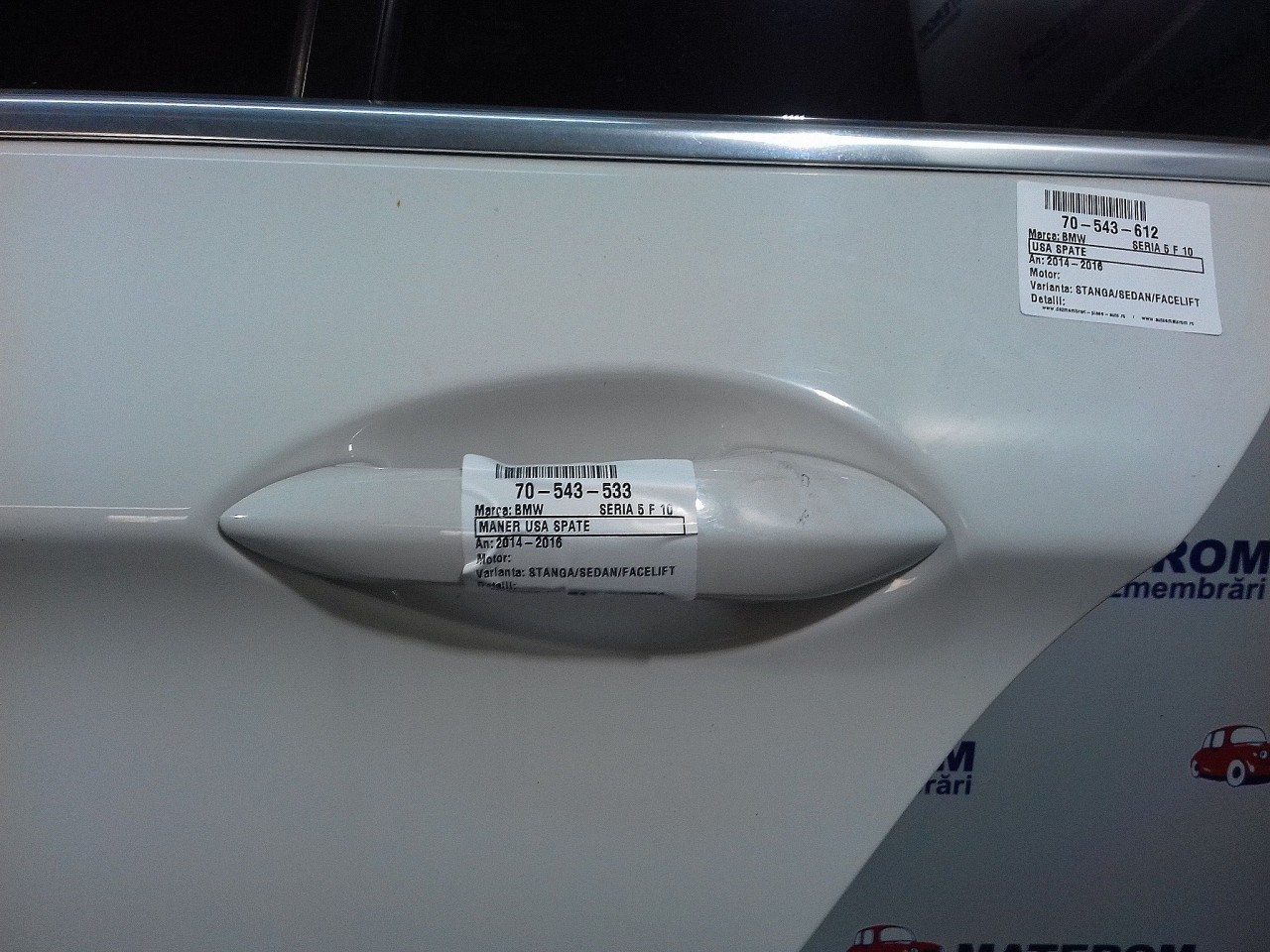 MANER USA SPATE STANGA BMW SERIA 5 F 10 - - (2014 2017)