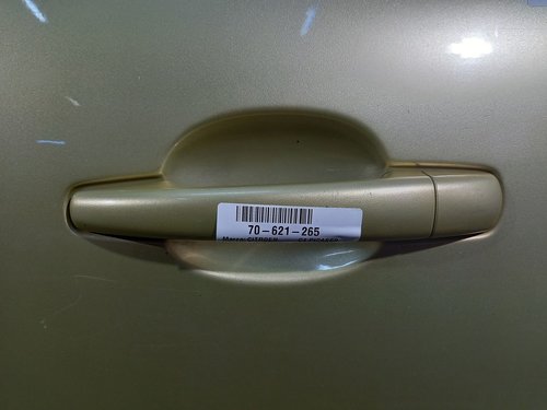 MANER USA SPATE STANGA CITROEN C4 PICASSO - - (2006 2010)