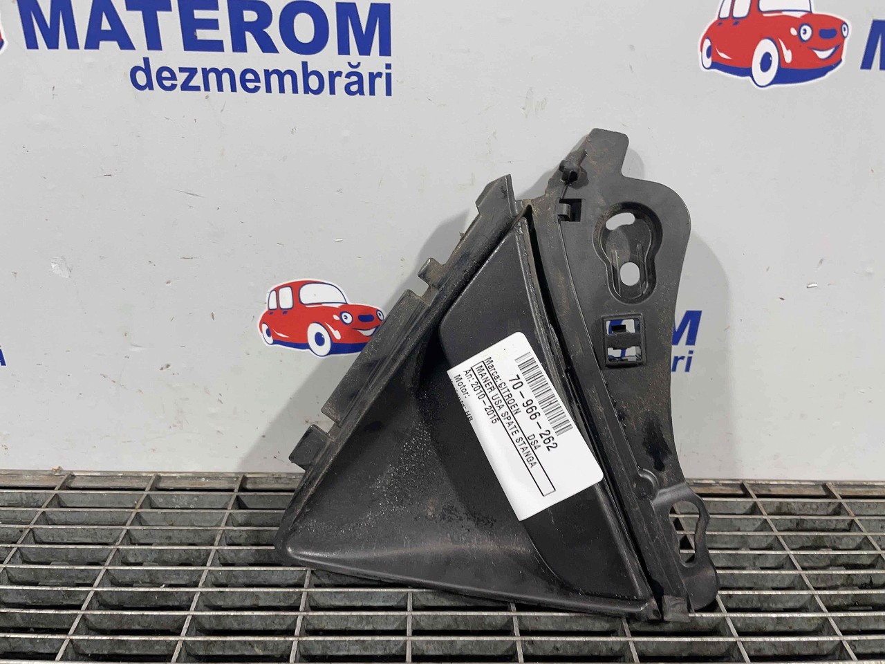 MANER USA SPATE STANGA CITROEN DS4 - - (