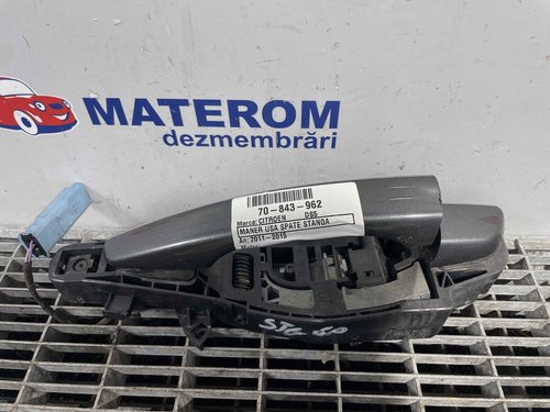 MANER USA SPATE STANGA CITROEN DS5 - - (2011 2015)