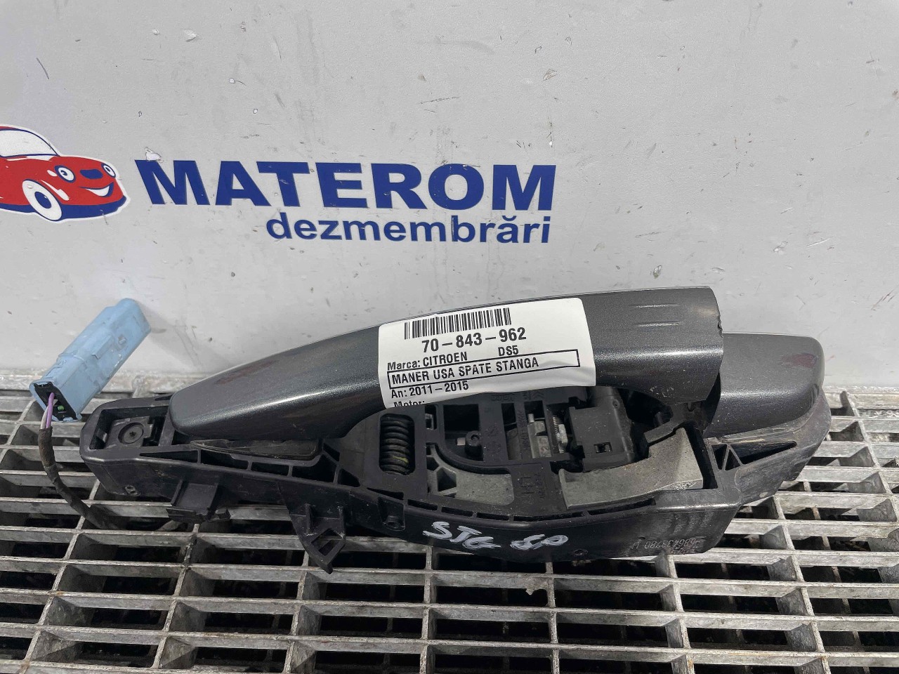 MANER USA SPATE STANGA CITROEN DS5 DS5 - - (2011 2015)