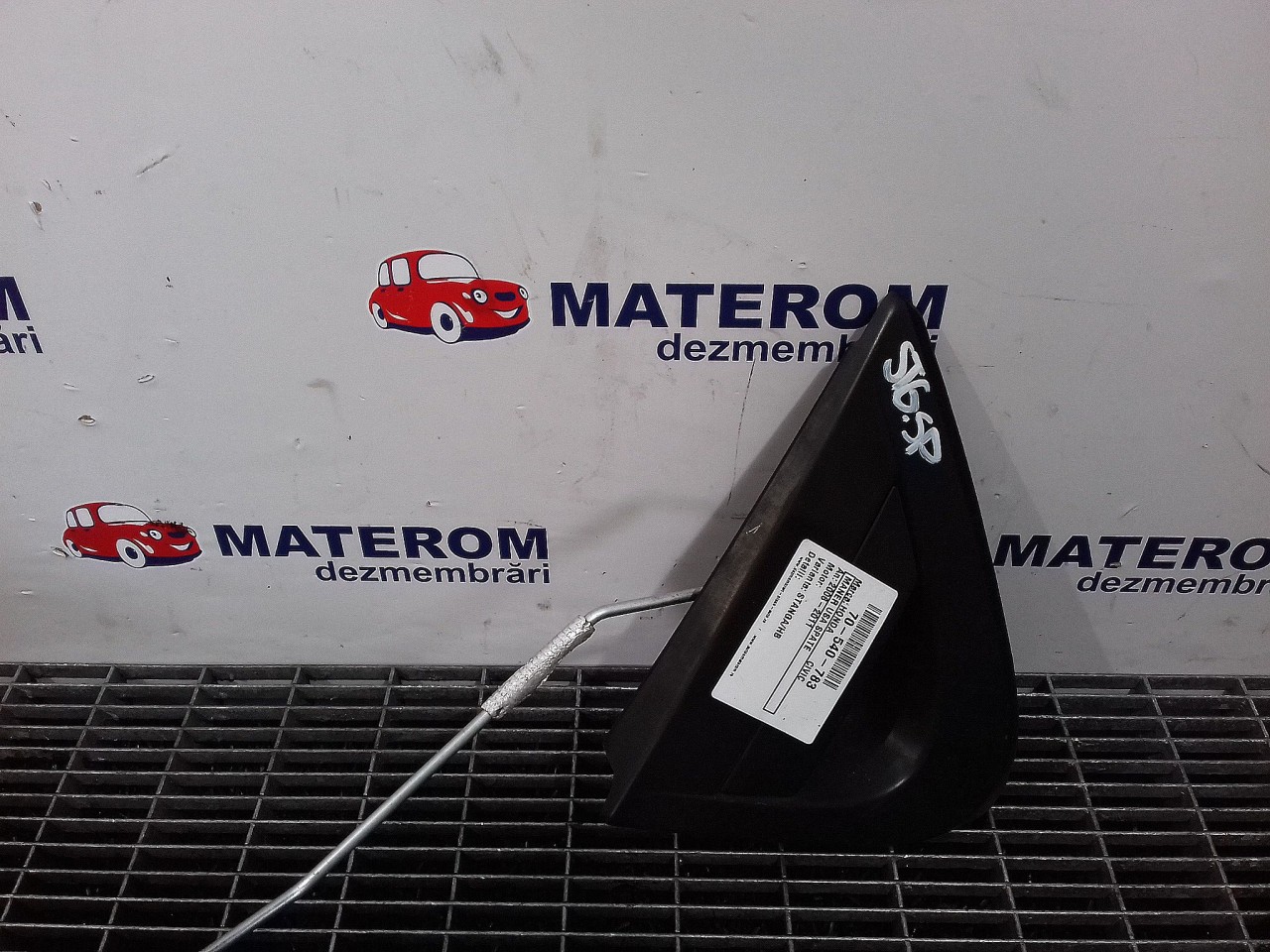 MANER USA SPATE STANGA HONDA CIVIC CIVIC - - (2006 2011)